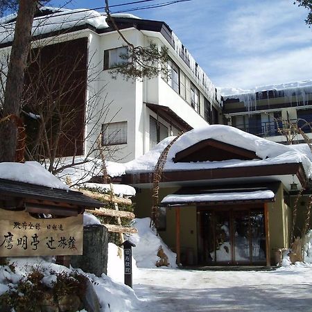 Oumeitei Tsuji Ryokan Nagano Eksteriør bilde