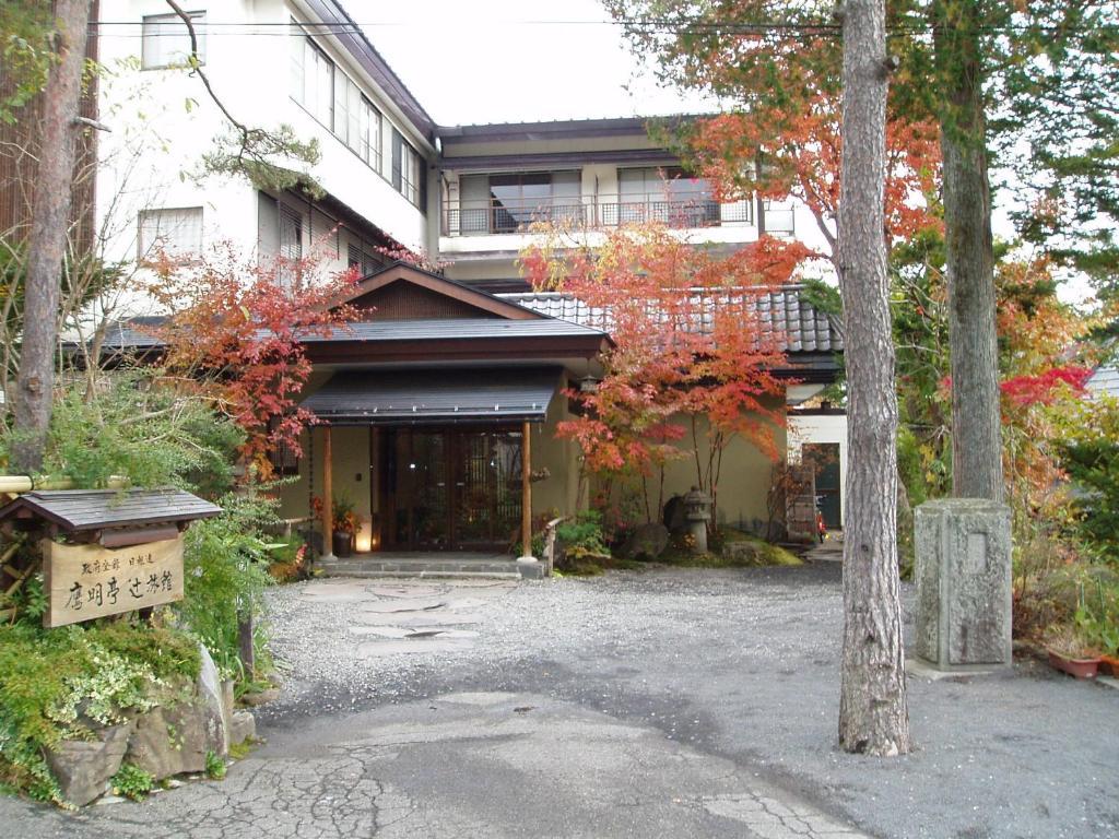 Oumeitei Tsuji Ryokan Nagano Eksteriør bilde