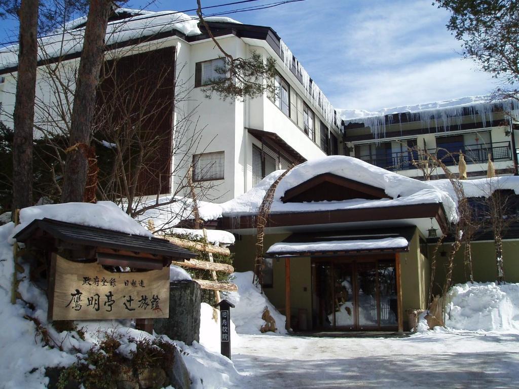 Oumeitei Tsuji Ryokan Nagano Eksteriør bilde